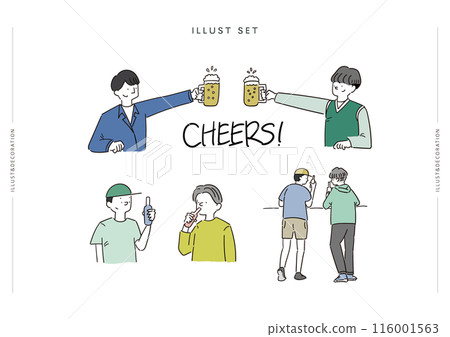 祝酒 祝酒 116001563