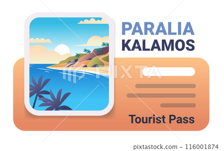 Beach landscape with palm trees blue sea and sunset on a tourist pass card Beach landscape with palm trees blue sea and sunset on a tourist pass card 116001874