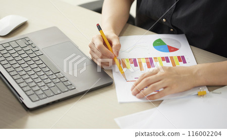 Accurate analytics and strategies for success. 116002204