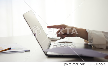 Accurate analytics and strategies for success. Accurate analytics and strategies for success. 116002224