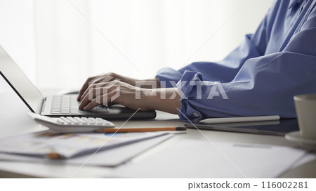 Accurate analytics and strategies for success. 116002281