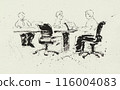 Monochrome illustration of a meeting of three businessmen, watercolor paper texture 116004083