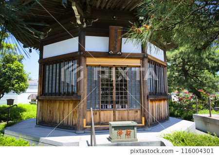 Nanzo-in Temple, Prince Shotoku Hall, Higashi-Mizumoto, Katsushika Ward, Tokyo 116004301