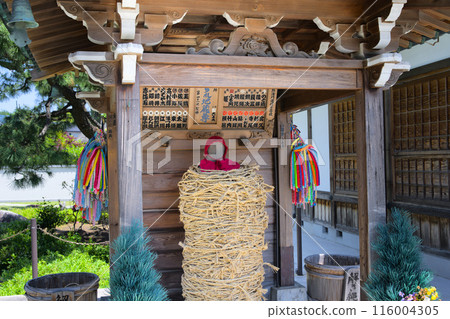 Nanzo-in Temple, Bound Jizo Statue, Higashi-Mizumoto, Katsushika Ward, Tokyo Nanzo-in Temple, Bound Jizo Statue, Higashi-Mizumoto, Katsushika Ward, Tokyo 116004305