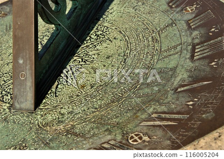Fragment of a metal sundial. Fragment of a metal sundial. 116005204