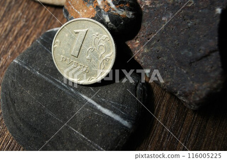 Russian currency. 1 ruble on stones. Russian currency. 1 ruble on stones. 116005225