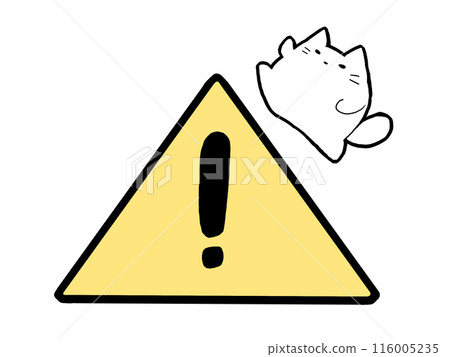 Be careful, kitty Be careful, kitty 116005235