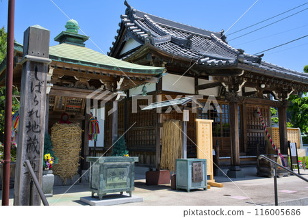 Nanzo-in Temple Jizo Hall, Higashi-Mizumoto, Katsushika Ward, Tokyo 116005686
