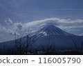 富士山 116005790