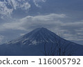 富士山 116005792