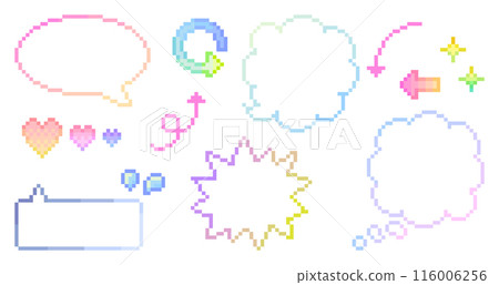 可愛的點圖氣球、箭頭和符號的材料集 可愛的點圖氣球、箭頭和符號的材料集 116006256