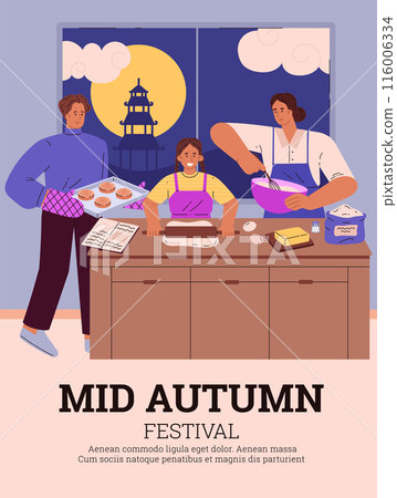 Vector illustration of a young family cooking a moon cake under the moon Vector illustration of a young family cooking a moon cake under the moon 116006334