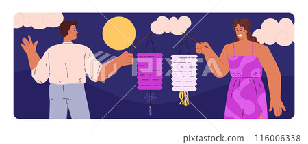 Illustration of the festival: a man and a woman enjoy the celebration, holding paper lanterns 116006338