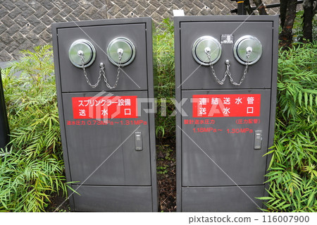 Firefighting equipment water pipe Firefighting equipment water pipe 116007900