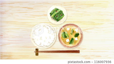 Top view of rice, miso soup and pickles watercolor illustration 116007936