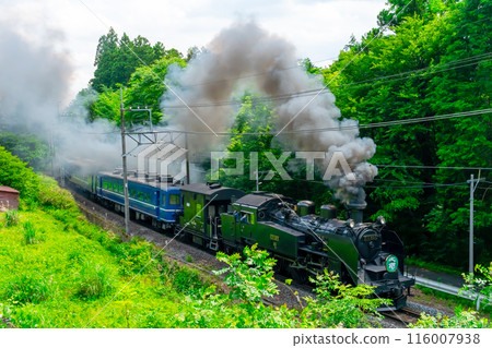 SL Taiju climbing up the hill spewing black smoke 2024 116007938