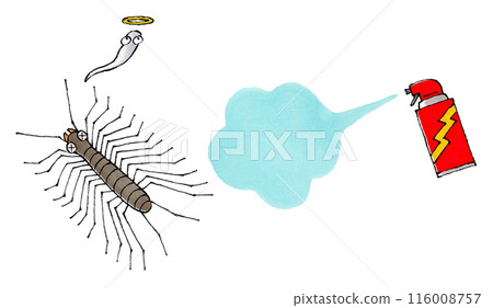 Centipede dies after being sprayed with insecticide 116008757