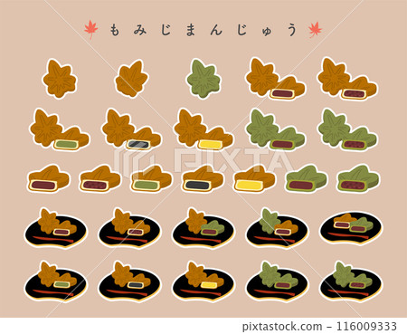 [With white border] Momiji manju hand-drawn color illustration set 116009333