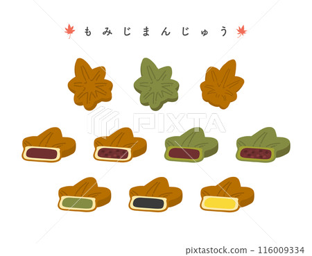 Hand-drawn color illustration set of momiji manju with various flavors Hand-drawn color illustration set of momiji manju with various flavors 116009334