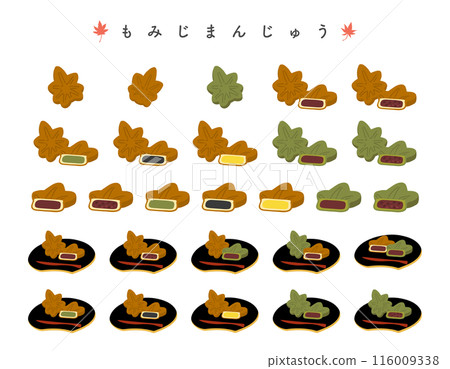 Momiji manju hand-drawn color illustration set 116009338