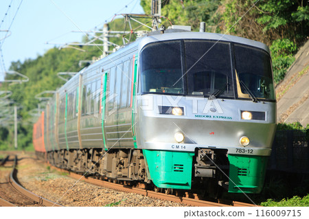 783 series limited express "Midori" (JR Kyushu) 783 series limited express "Midori" (JR Kyushu) 116009715