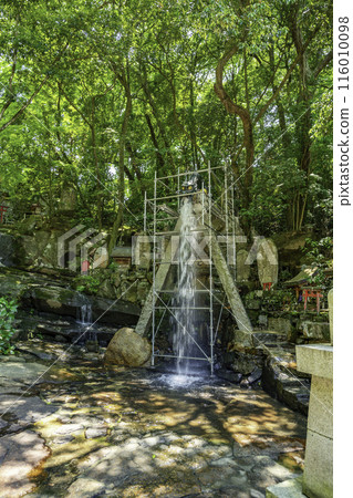 最上本山 三瀧龍泉寺 三瀧 岡山縣 岡山市 116010098