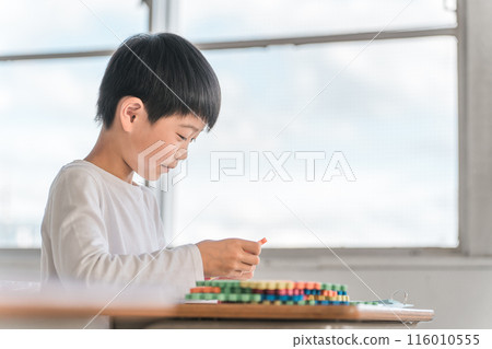 小學低年級男孩用字母玩具學英語和英語單詞（智育） 116010555