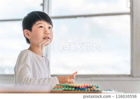 小學低年級男孩用字母玩具學英語和英語單詞（智育） 116010556