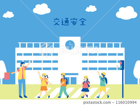 Children walking on a crosswalk Children walking on a crosswalk 116010994