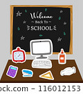 Illustration of classroom supplies on a desk with a "Welcome Back to School" chalkboard in the background. 116012153