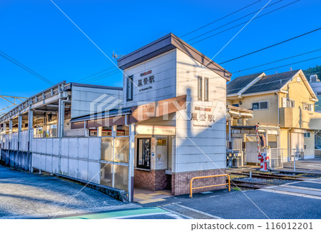 Cityscape of Odawara City, Kanagawa Prefecture - Kazamatsuri Station Cityscape of Odawara City, Kanagawa Prefecture - Kazamatsuri Station 116012201