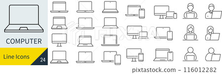向量計算機圖示集 向量計算機圖示集 116012282