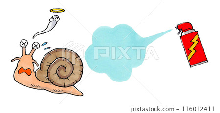 Snail dies after being sprayed with insecticide Snail dies after being sprayed with insecticide 116012411