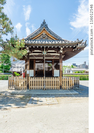 Kishimojindo, Chomyoji Temple, Head Temple, Ogikucho, Sakyo Ward, Kyoto City 116012546