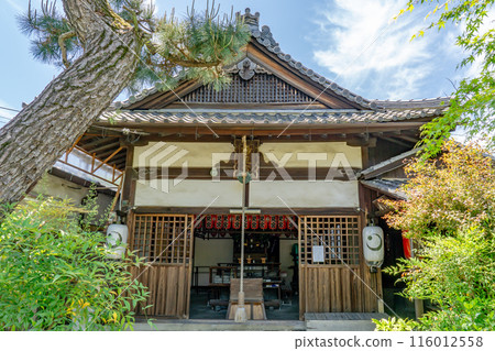 Myokengu Shrine, Chomyoji Temple, Head Temple, Ogikucho, Sakyo Ward, Kyoto City 116012558
