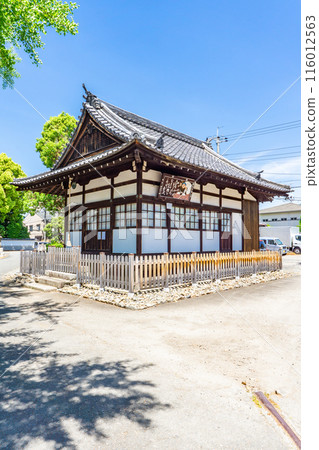 Daikokudo Hall, Chomyoji Temple, Head Temple, Ogikucho, Sakyo Ward, Kyoto City 116012563