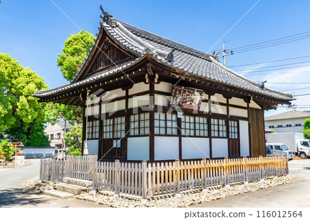 Daikokudo Hall, Chomyoji Temple, Head Temple, Ogikucho, Sakyo Ward, Kyoto City 116012564