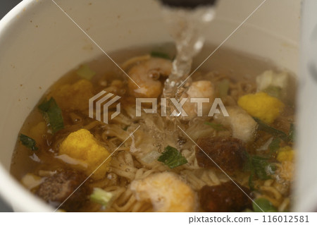 Cup noodles, instant ramen, pour hot water Cup noodles, instant ramen, pour hot water 116012581