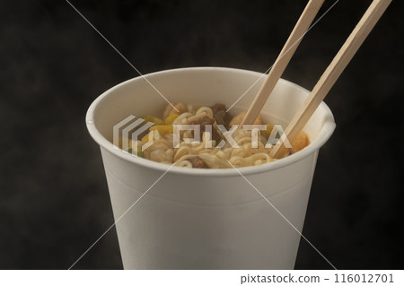 Cup noodles Instant ramen Cup noodles Instant ramen 116012701