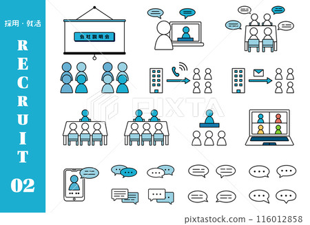 Vector illustration material related to job hunting and career change / recruitment / company information session personnel affairs 116012858