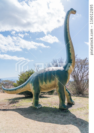 Komuroyama Park (Dinosaur Square) 116012895