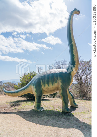 Komuroyama Park (Dinosaur Square) 116012896