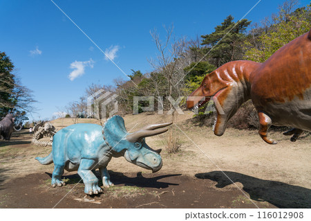小室山公園（恐龍廣場） 116012908