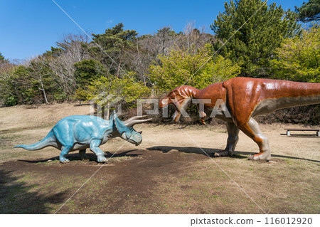 Komuroyama Park (Dinosaur Square) Komuroyama Park (Dinosaur Square) 116012920