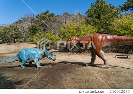 Komuroyama Park (Dinosaur Square) Komuroyama Park (Dinosaur Square) 116012923