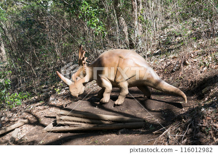 Komuroyama Park (Dinosaur Square) 116012982