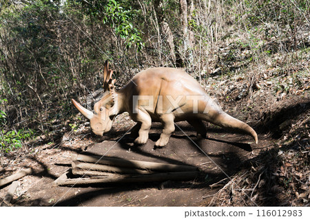 Komuroyama Park (Dinosaur Square) 116012983