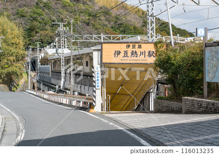 Izu Atsukawa Station 116013235