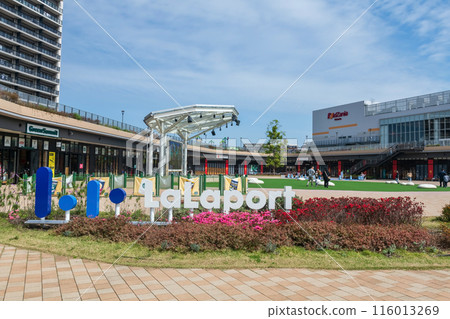 Mitsui Shopping Park LaLaport in Fukuoka city, Japan 116013269