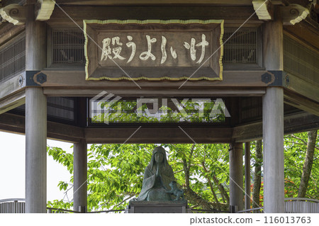 京都吉峰寺慶勝殿（六角堂） 116013763